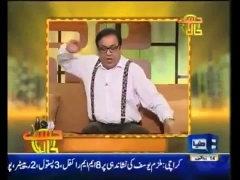 Hasb e Haal ,20 September 2013 , 20-09-2013 , Full Comedy Show , Sohail Ahmed , Azizi , Dunya News