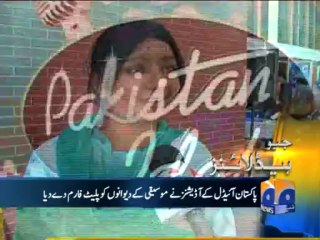 Geo Headlines-21 Sep 2013-0900
