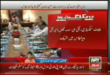 Headlines - 1300 - Saturday - Sept - 21 - 2013