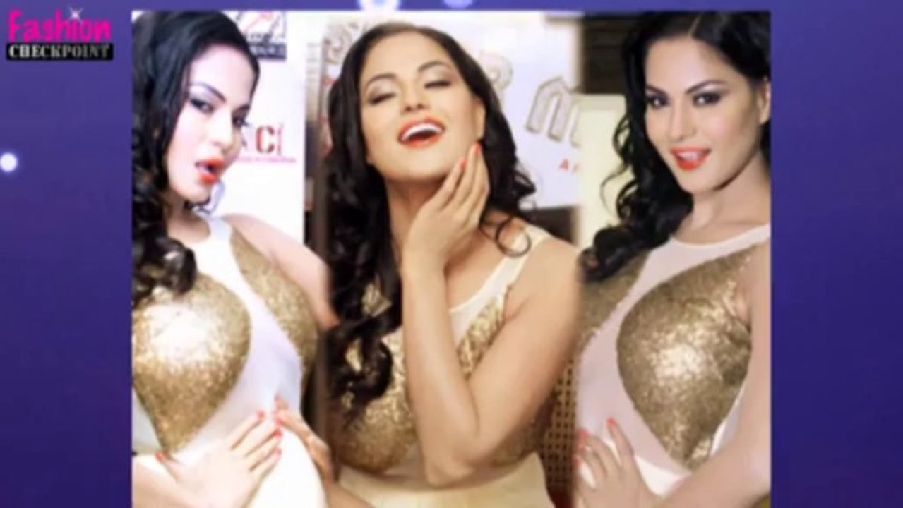 Veena Malik's BIZZARE Supermodel OUTFIT