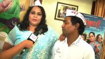 Kumari Gangubai Nonmatric - Special Interview With Nirmiti Sawant & Paddy Kamble!