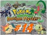(WT) Pokémon Donjon Mysthère - Explorateur du Ciel [14] : Retour a la Maison