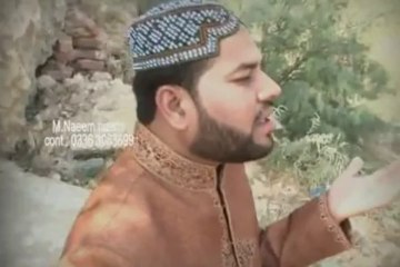 21.madfan bana hussain ka_mpeg4