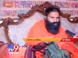Tv9 Gujarat - Baba Ramdev detained for six hours at Heathrow by British customs officials