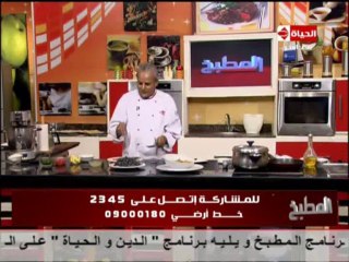 سمك السلمون بالمكرونة السوداء