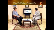 Breaking News Pia Privatization with Kashif Muneer