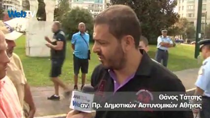 Εβδομάδα απεργιακών κινητοποιήσεων