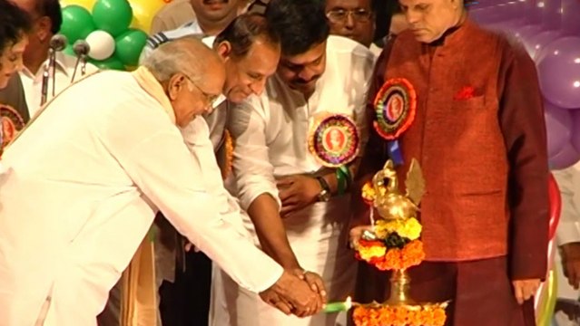 ANR 90th Birthday Celebrations At Ravindra Bharathi | 2013