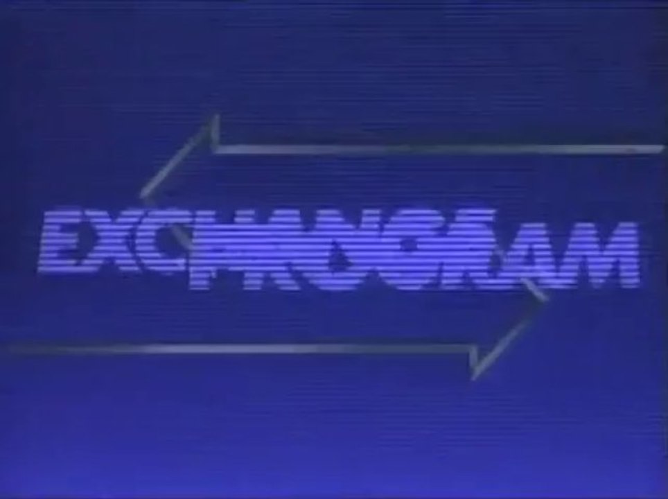 Program Exchange Logo (1987)