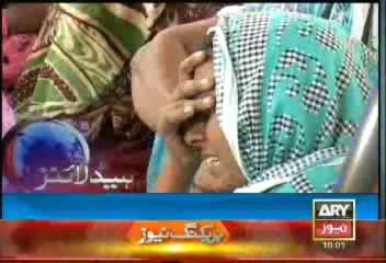 Headlines - 1600 - Monday - 23 - Sept- 2013