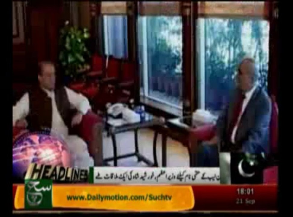 News Headlines 6pm September 21, 2013