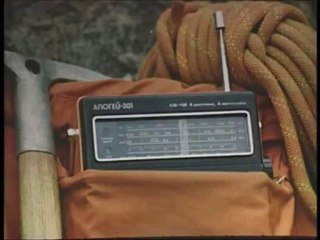 Советская реклама - Апогей 301