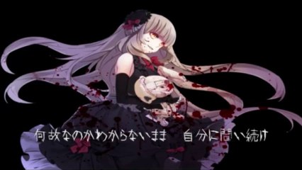 【MAYU】 『ELLIE』 【VOCALOID 3】