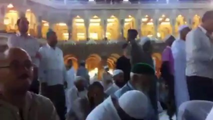 Tawaaf e Baitullah Makkah Saudia