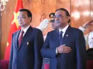 bilawal bhutto zardari--chinese PM
