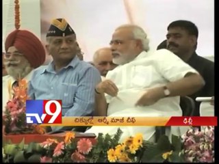 Farmer Army chief V.K. Singh in troubles