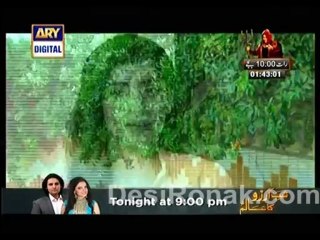 yeh shadi part 2 ep 21