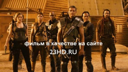 Риддик фильм полностью смотреть онлайн в идеальном формате высокой четкости