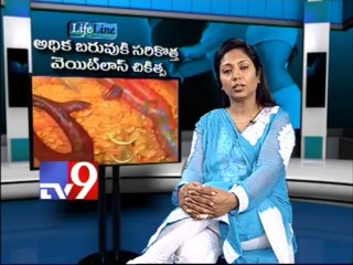 Weight loss through Non surgical liposuction - Life Line - 21-09-2013