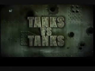 Tanks vs tanks [ La bataille d'El Alamein ]