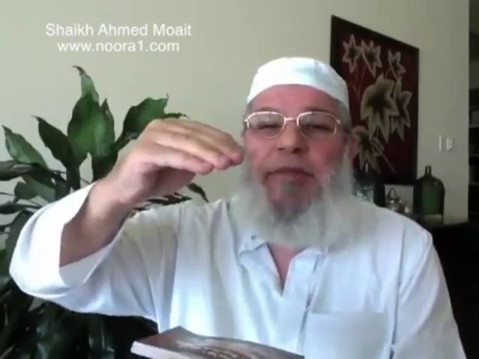 Fruits & Vegetables Mentioned In Qur'an And Its Benefits - Part 2/2