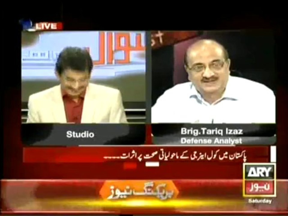SawalYehHai21Sep2013