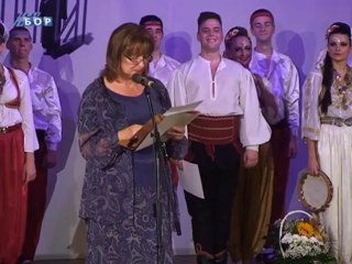 Spuštena festivalska zastava 48. Mokranjčevih dana u Negotinu, 21. septembar 2013.