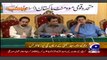 MQM press conference at Islamabad 21-Sept-2013. Mian Ateeq