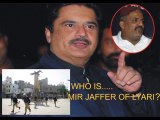 Nabeel Gabol of MQM  and Mir Jaffer of Lyari  کھریاں کھریاں