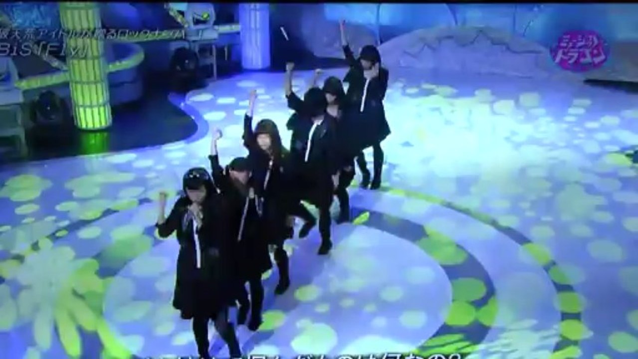 Ｆｌｙ　　　「ＢｉＳ」