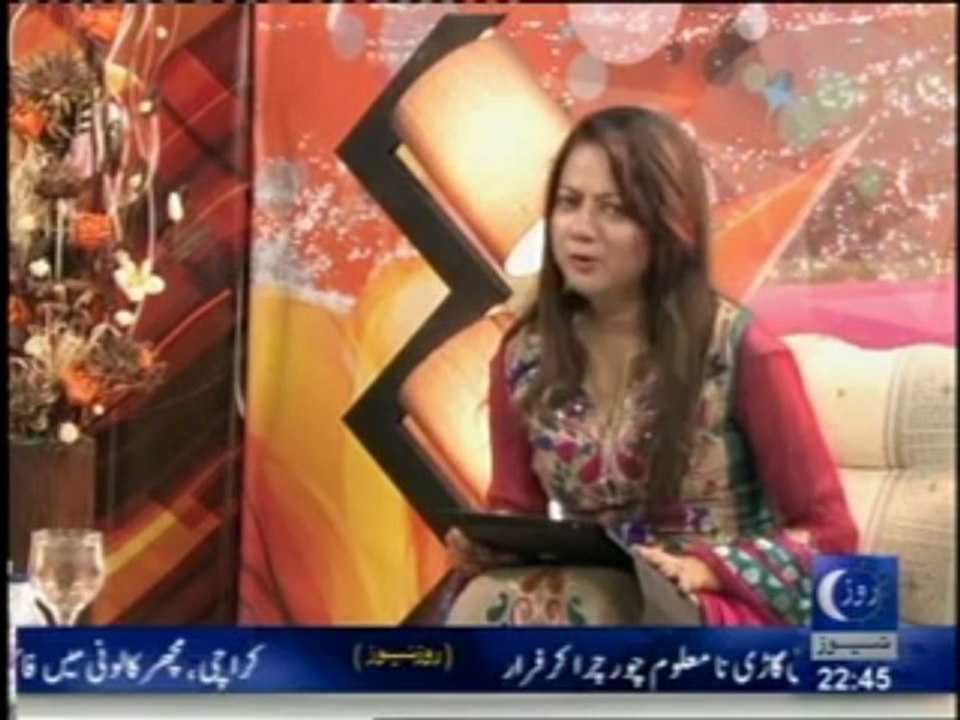 Batoon Batoon Mein.......21st September 2013  ...PT (2)