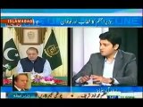 News Line - 21st September 2013 ( 21-09-2013 ) Full Talk Show on Ptv News