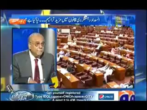 Aapas Ki baat with Najam Sethi - 21st September 2013 ( 21-09-2013 ) Full On GeoNews