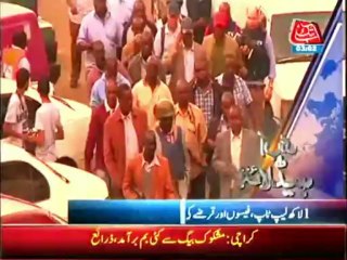 AbbTakk Headlines 0300 AM - 22 Sep 2013