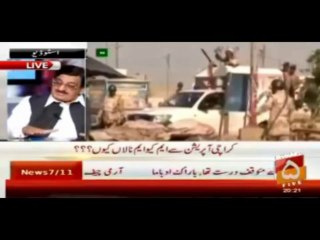 Khurram Nawaz Gandapur on the incident of terrorism in Upper Dir at Channel 5 (News 7-11) - Tune.pk
