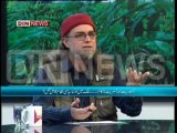 Syed Zaid HamidThe Debate with Zaid Hamid (Din News) 20 SEPT 2013 Part 3