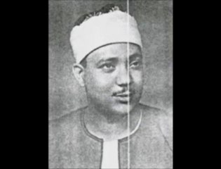 عبد الباسط عبد الصمد