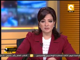 إسرائيل تهاجم عدداً من الأحياء السكنية بالخليل وتكثف من تواجدها