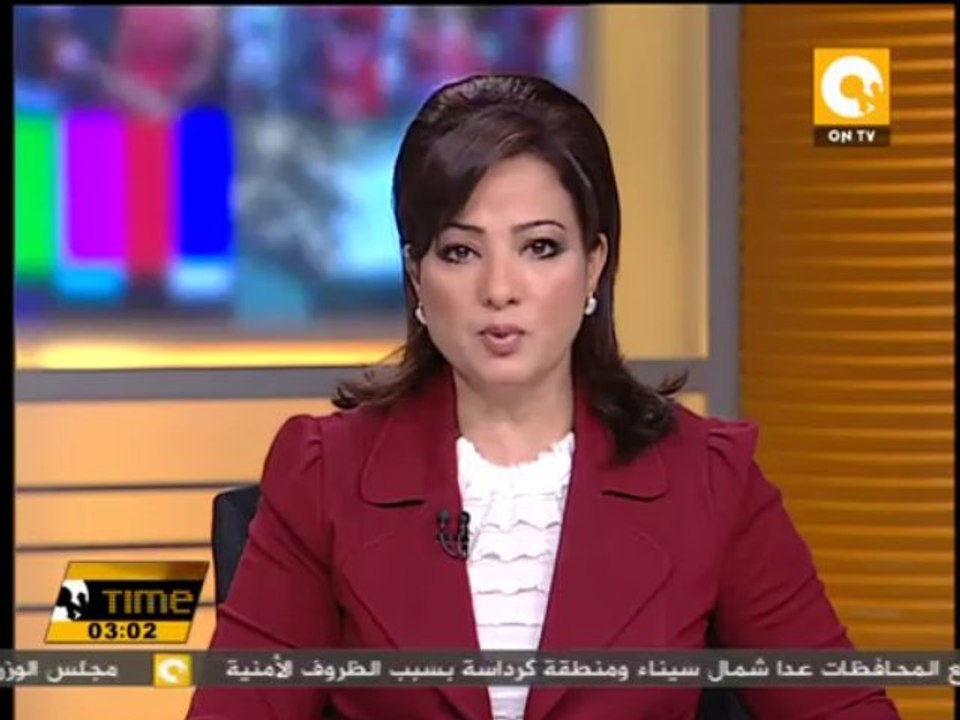 تأجيل محاكمة المتهمين في القضية إلى 26 أكتوبر