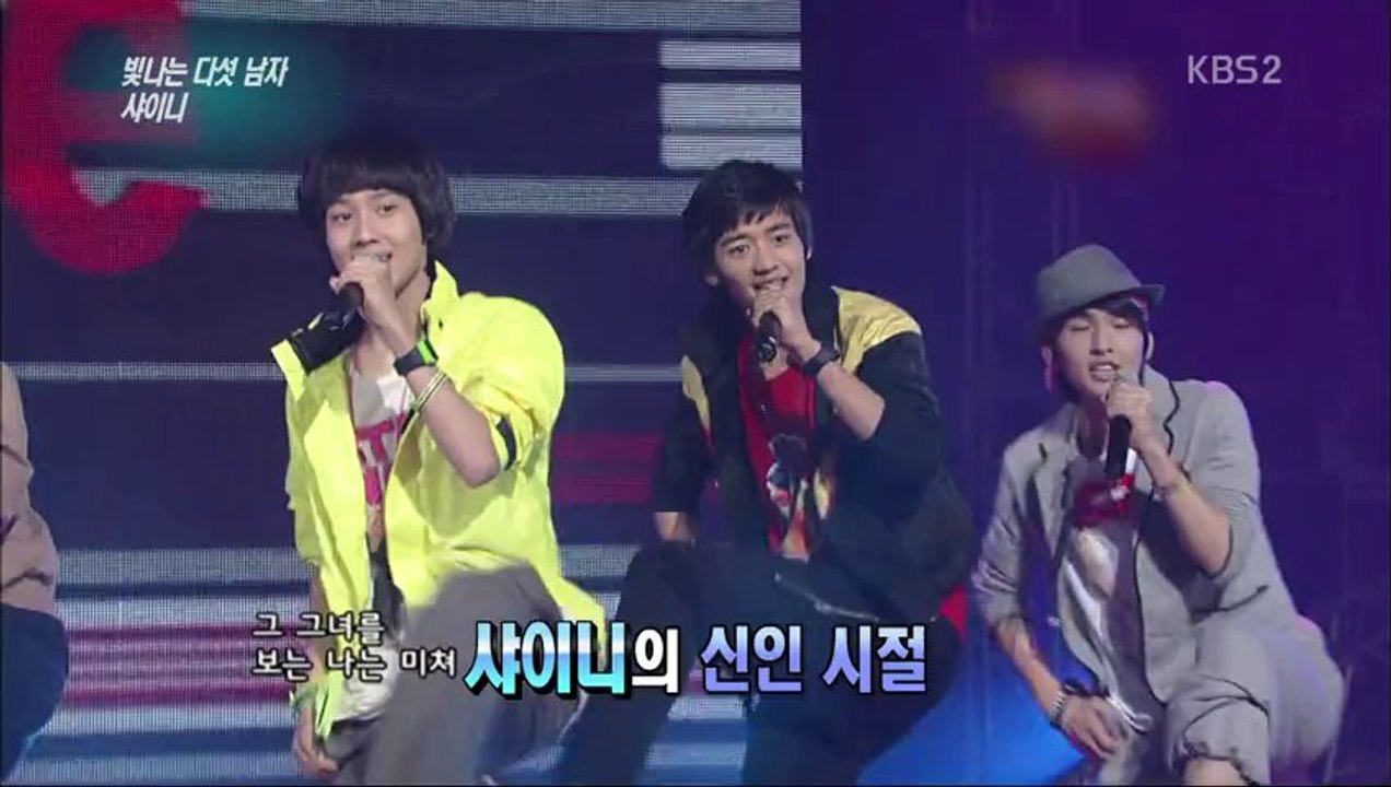 130921 SHINee ♡  KBS Entertainment Weekly