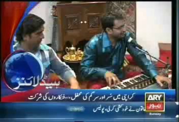 Headlines - 0900 - Sunday - Sept - 22 - 2013