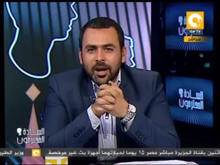 خبر مضروب: رئيس الوزراء يوافق على تقديم الدعم لجامعة القاهرة وفتح مستشفى الحروق بأسرع ما يمكن