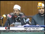 تلت التلاتة: تعليق د. مختار جمعة وزير الأوقاف على منع صلاة الجمعة فى الزوايا