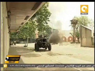 اشتباكات جنوب الفلبين تضيف 6 قتلى لقائمة ضحايا الصراع مع المتمردين