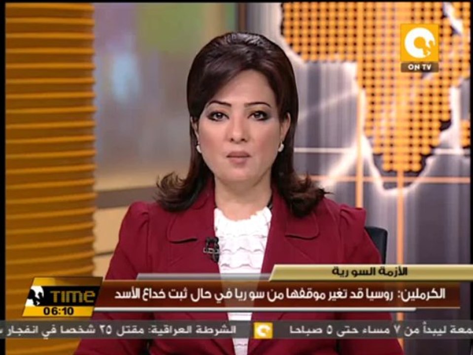 الكرملين: روسيا قد تغير موقفها من سوريا في حال ثبت خداع الأسد