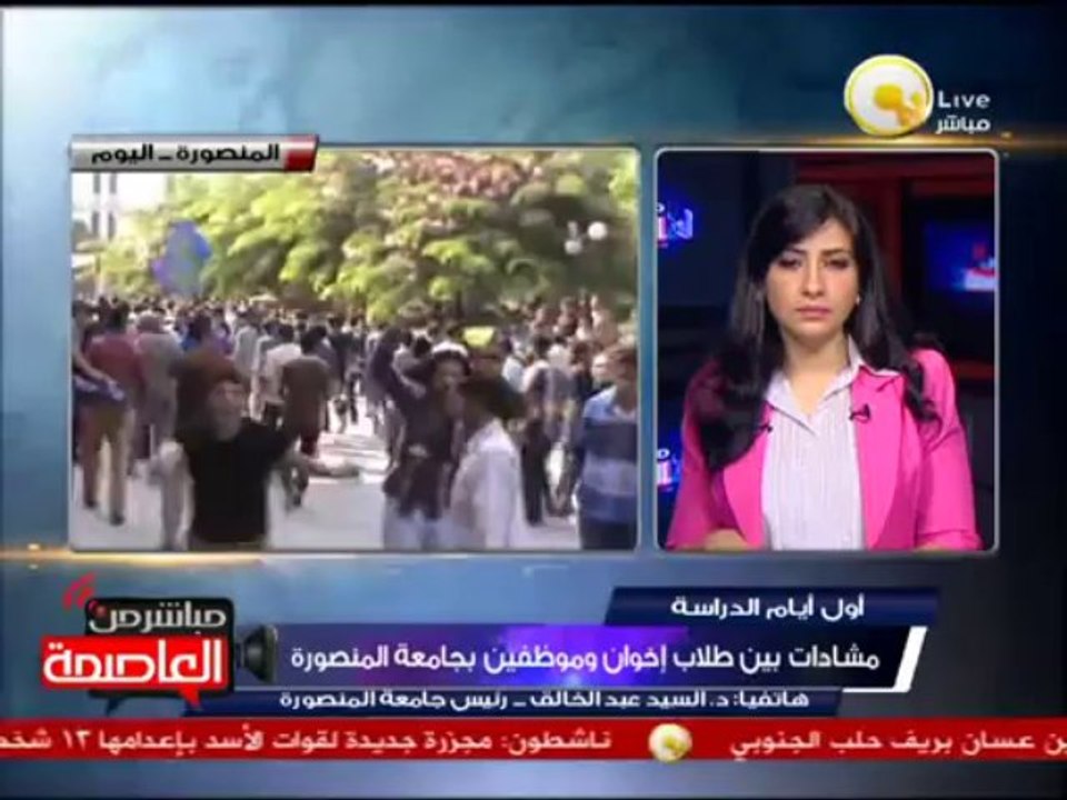 رئيس جامعة المنصورة: إصابة 2 من موظفي الجامعة ف...