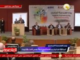الدورة الثالثة عشر لمؤتمر يوم الهندسة المصري لجمعية مهندسي الكهرباء والإلكترونيات