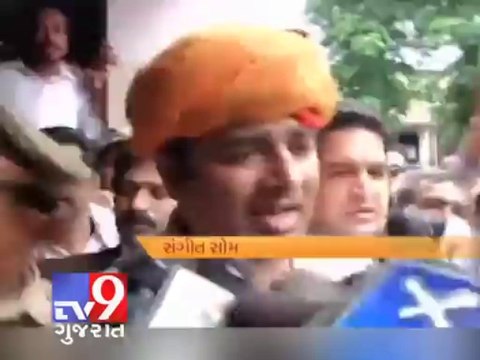 Tv9 Gujarat - Muzaffarnagar riots : BJP MLA Sangeet som & BSP MLA Noor Rana arrested