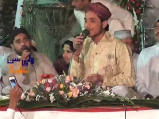 16 Bas Mera Mahi Sallay Ala by Farhan Ali Qadri