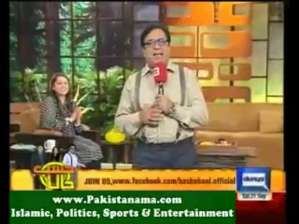 Hasb-e-Haal Azizi as Fazal ur Rehman - 21st September 2013 Full
